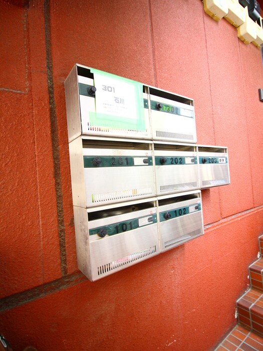 物件外観写真4　(建物設備)