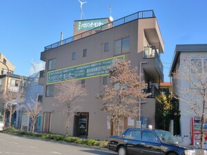 コート狛江外観写真