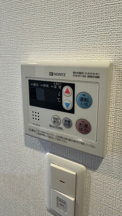 物件内観写真21　(内観写真)