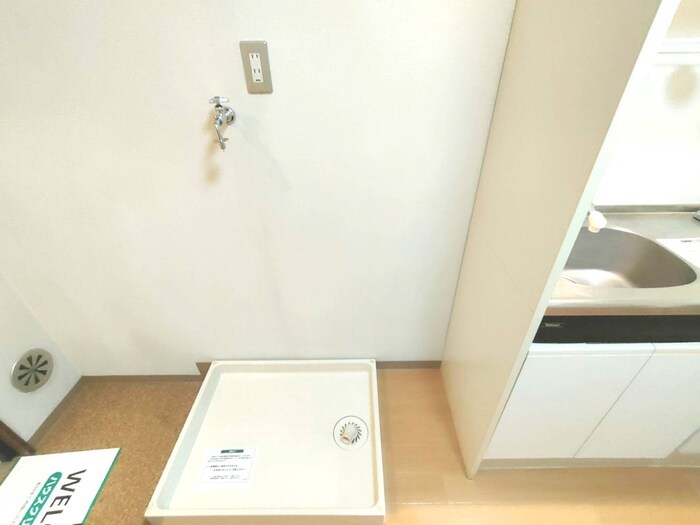 物件内観写真8　(洗濯機置場)