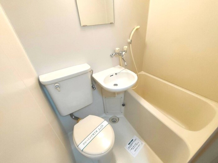 物件内観写真13　(バス／シャワールーム等)