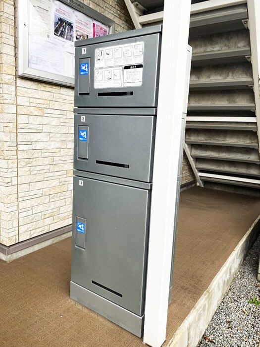 物件外観写真5　(建物設備)