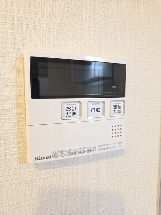 物件内観写真17　(内観写真)