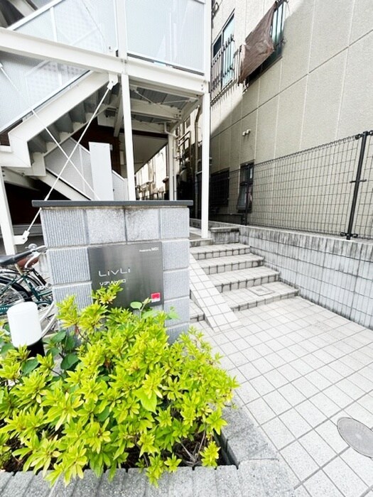 物件外観写真3　(その他)