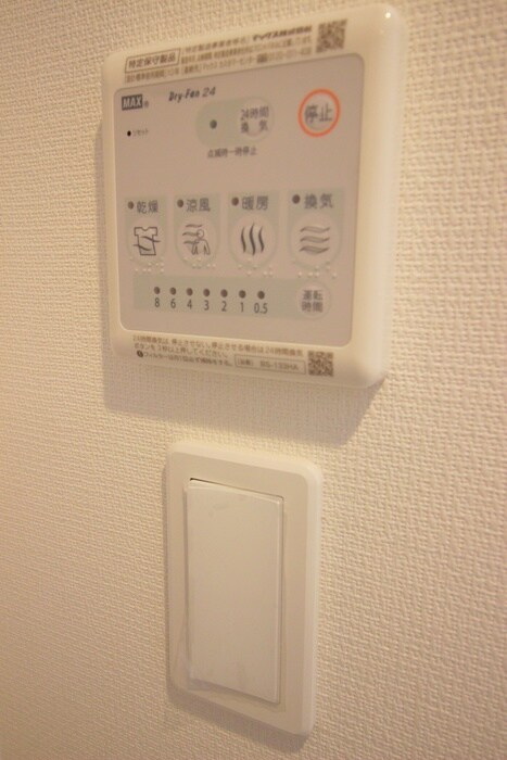 物件内観写真20　(内観写真)