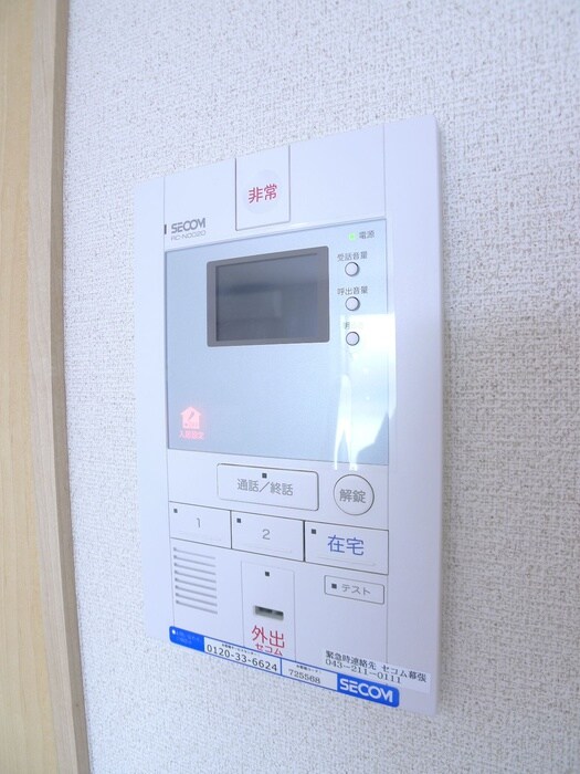 物件内観写真22　(内観写真)