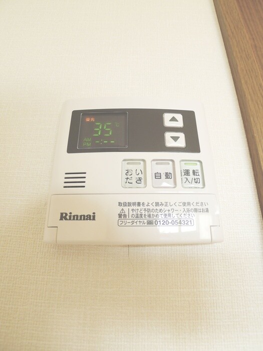 物件内観写真18　(内観写真)