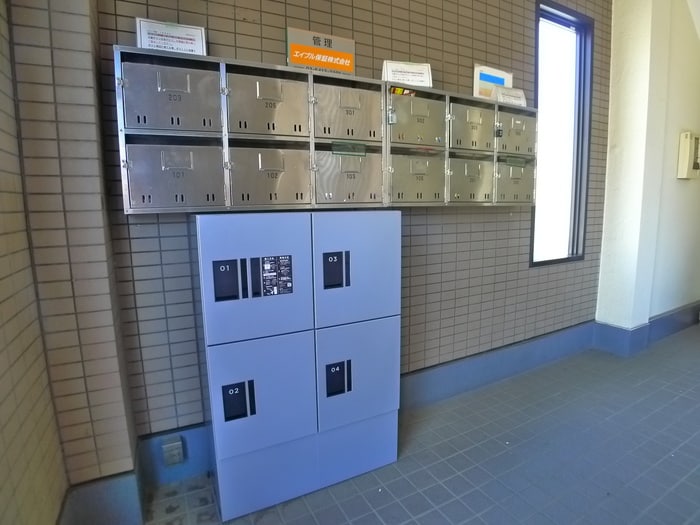 物件外観写真5　(建物設備)