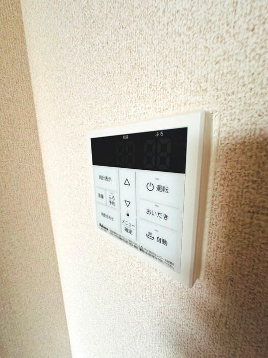 物件内観写真20　(内観写真)