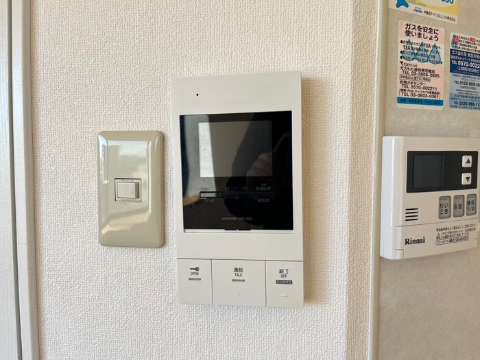 物件内観写真20　(内観写真)