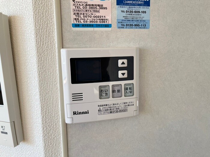 物件内観写真21　(内観写真)