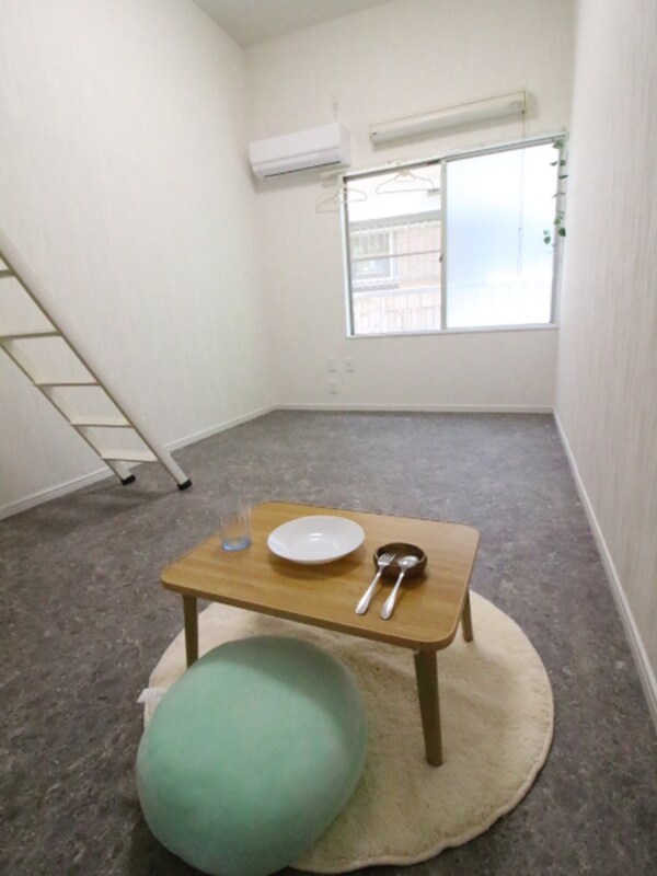 居室
