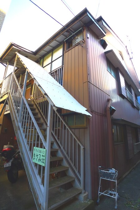 まさみ荘外観写真