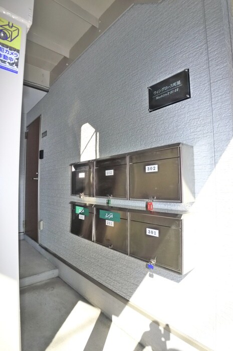 物件外観写真4　(建物設備)