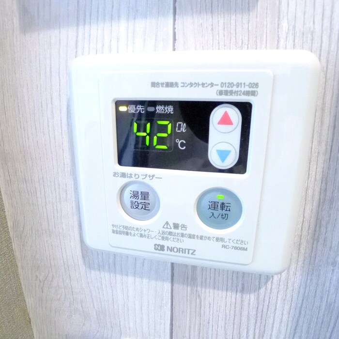 物件内観写真19　(内観写真)