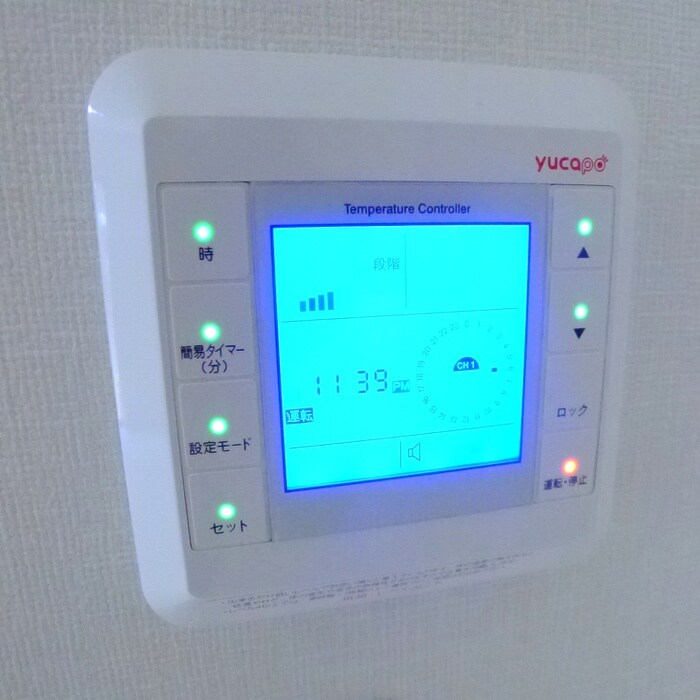 物件内観写真20　(内観写真)