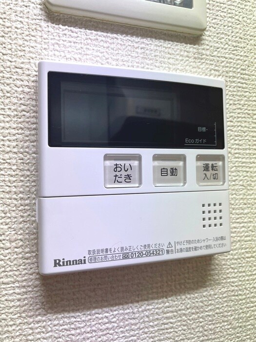 物件内観写真15　(内観写真)