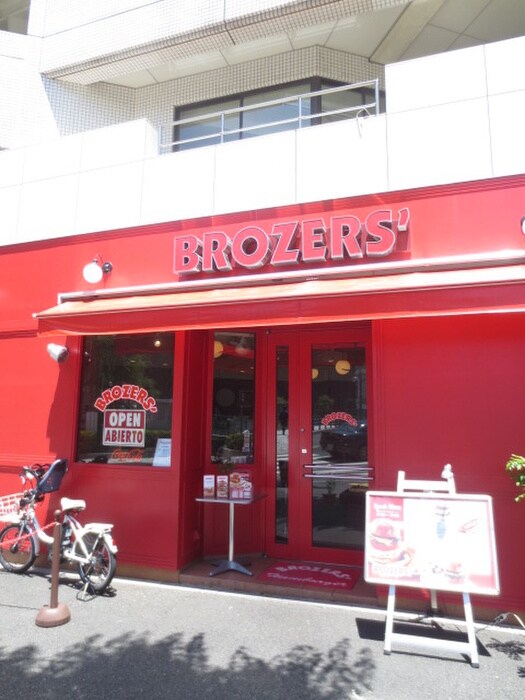 BROZERS