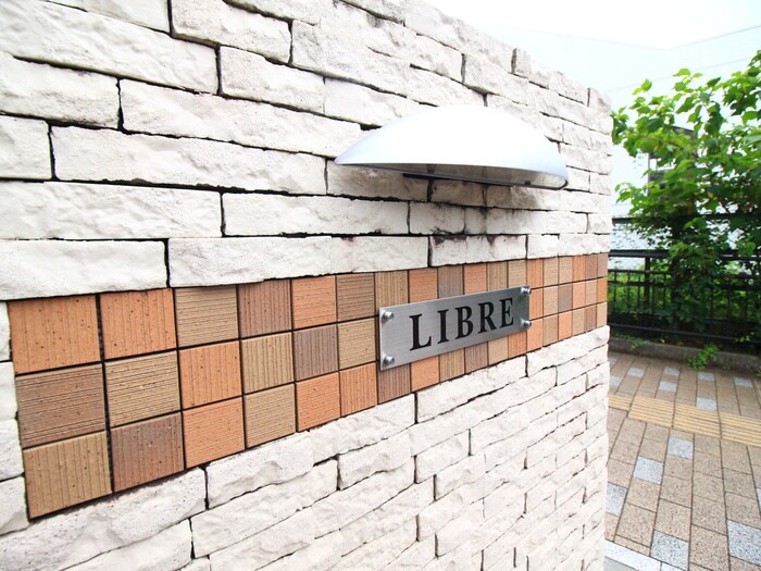 物件外観写真4　(外観写真)