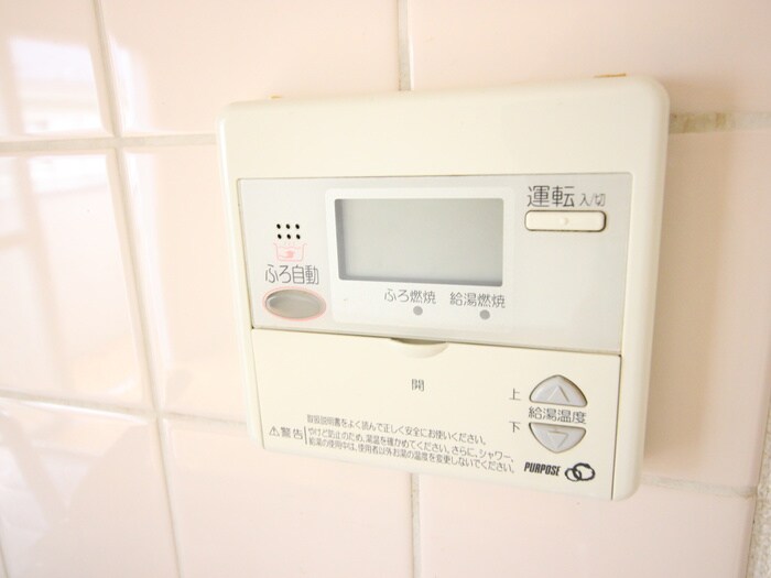 物件内観写真14　(居室)