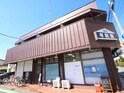 美原町井花ハイツ
