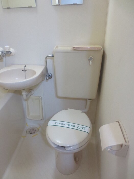 物件内観写真8　(トイレ)