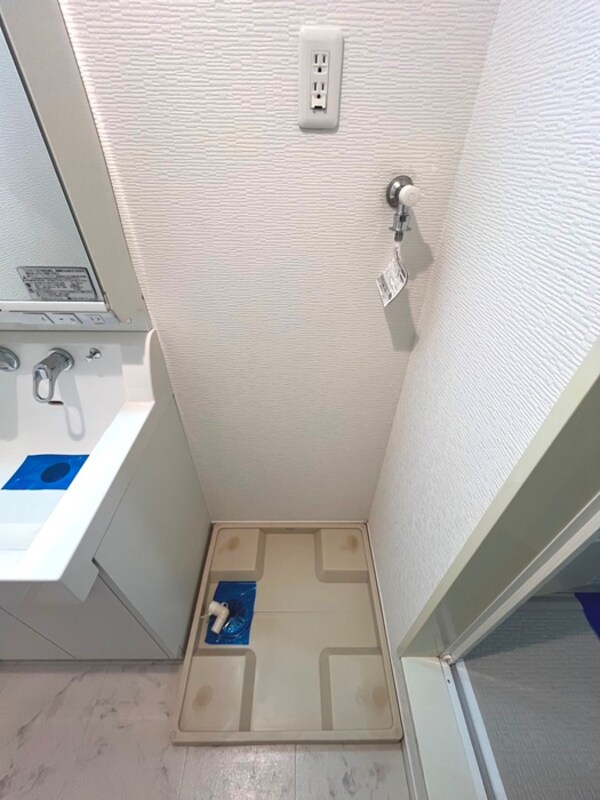 洗濯機置場
