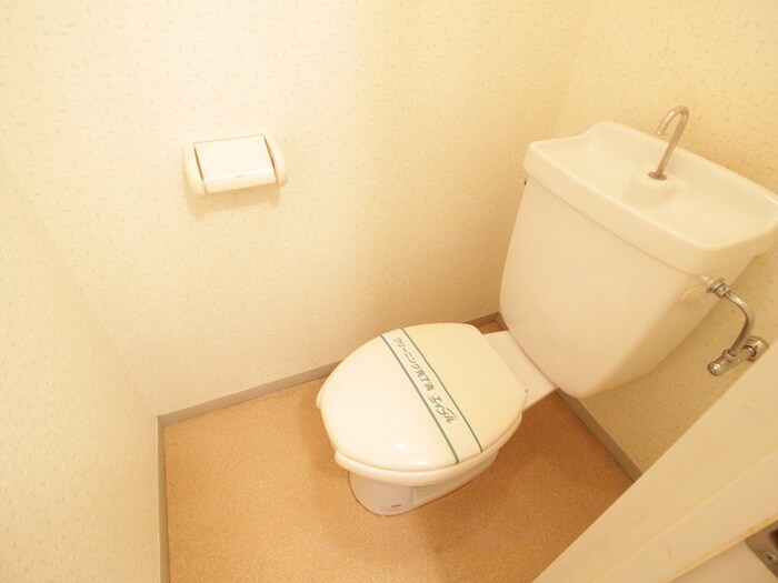 物件内観写真10　(トイレ)