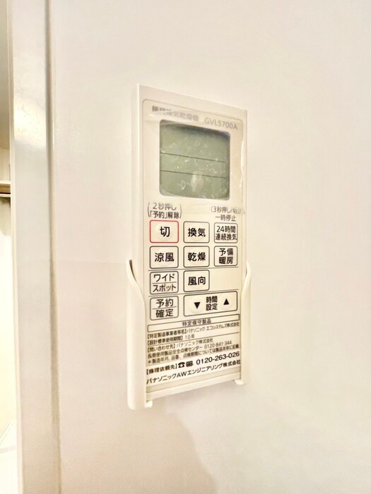 物件内観写真20　(内観写真)