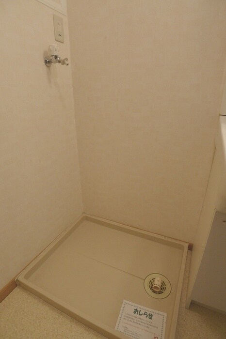 物件内観写真12　(洗濯機置場)