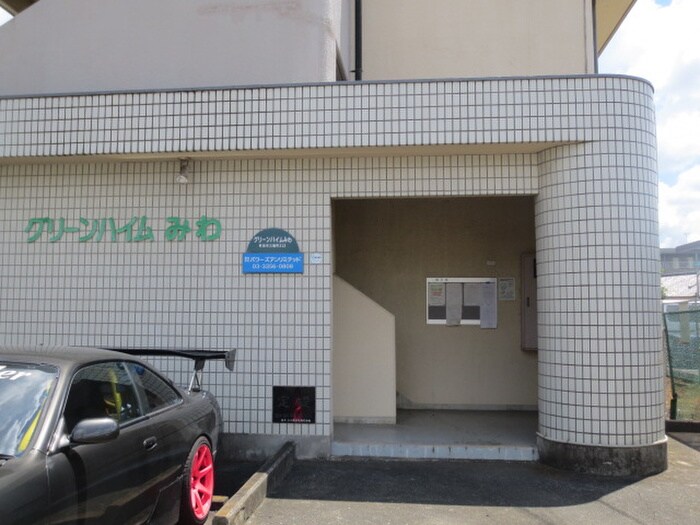 物件外観写真3　(エントランス部分)