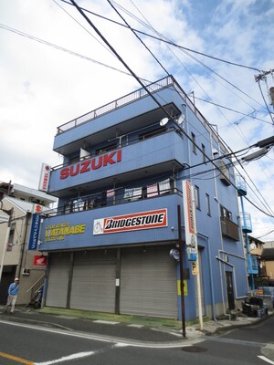 渡辺ビル外観写真