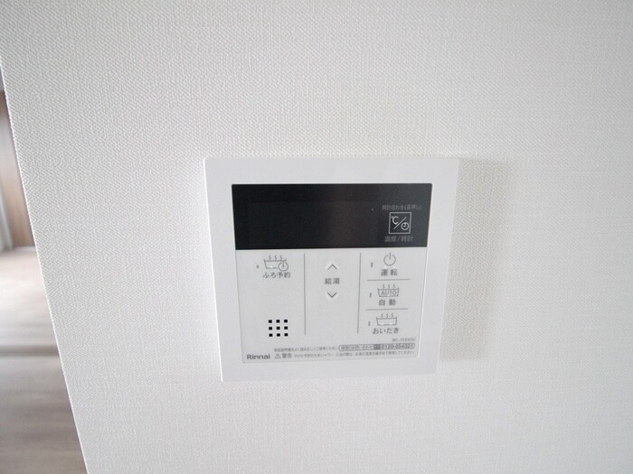 物件内観写真13　(周辺環境)