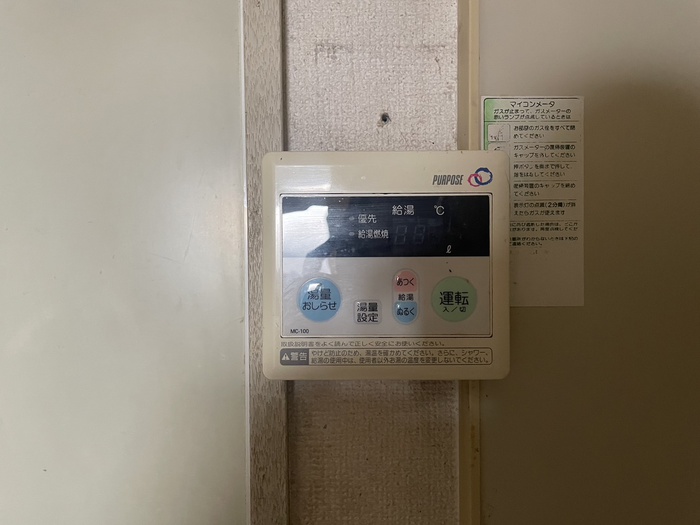 内観写真