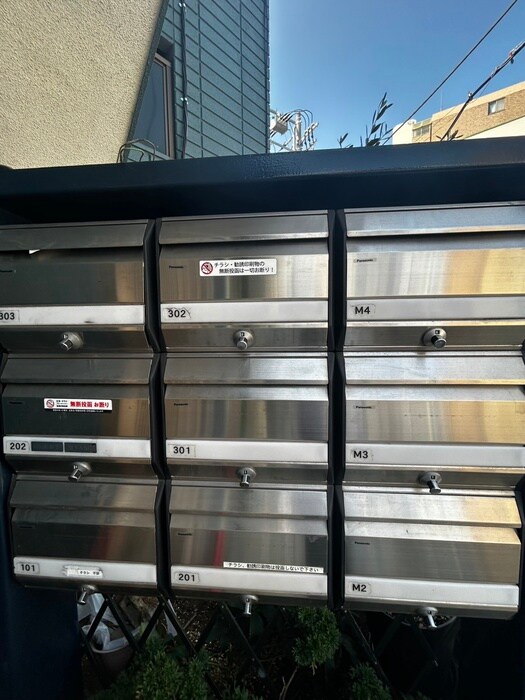 物件外観写真4　(建物設備)