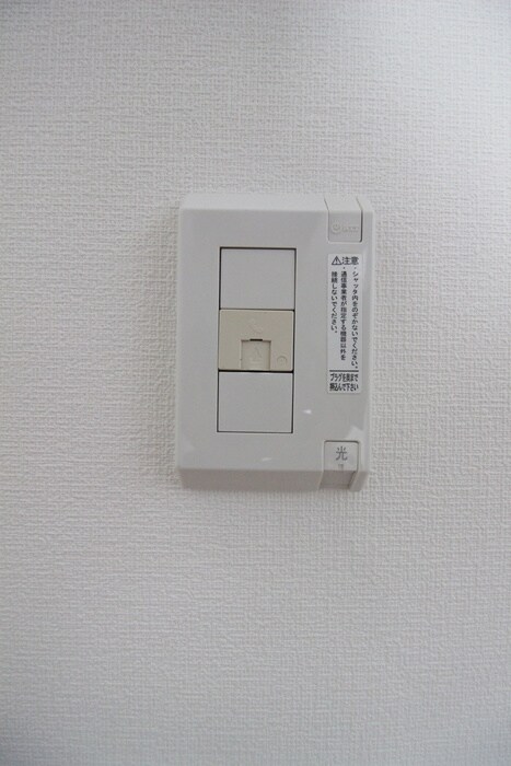 物件内観写真16　(内観写真)