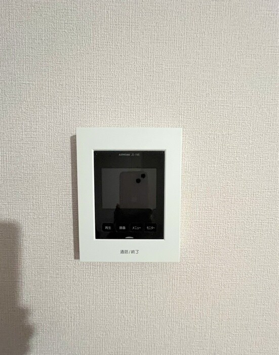 物件内観写真12　(周辺環境)