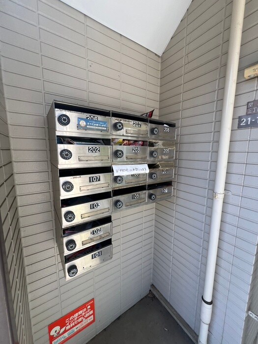 物件外観写真5　(建物設備)