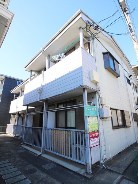 メゾン白樺外観写真