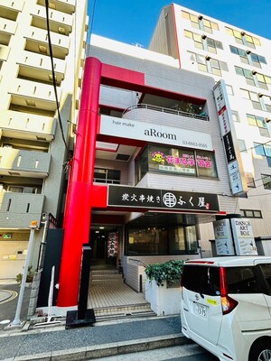 ウツイ商事第一ビル外観写真