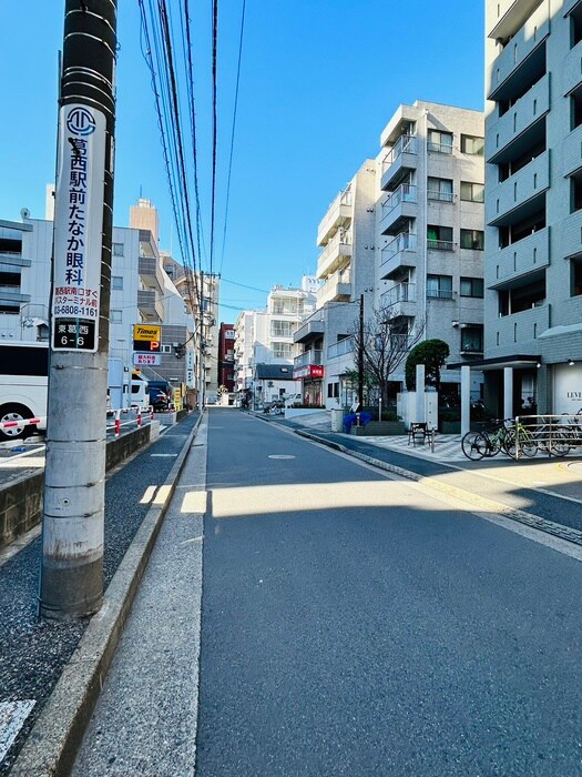 物件外観写真4　(周辺環境)