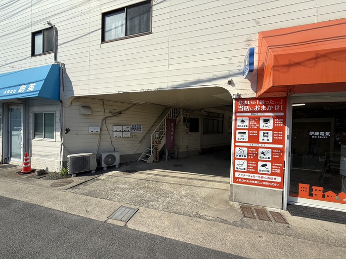 外観写真