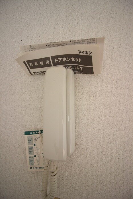 物件内観写真21　(内観写真)