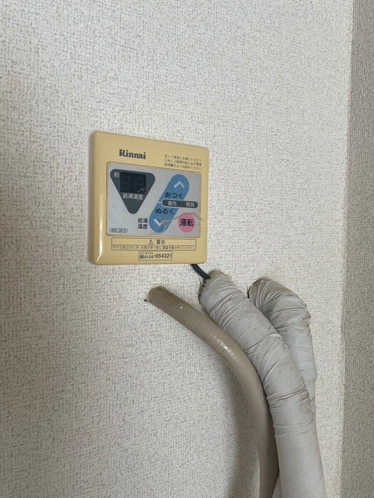 物件内観写真21　(内観写真)