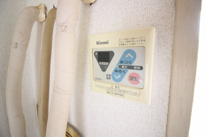 物件内観写真22　(内観写真)