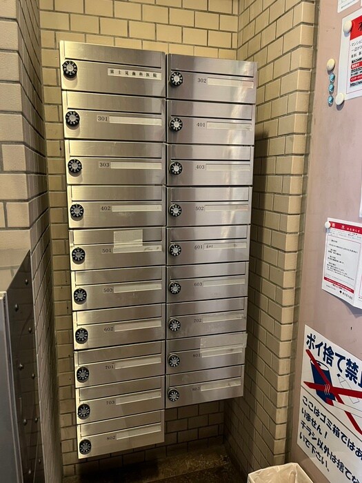 物件外観写真4　(建物設備)