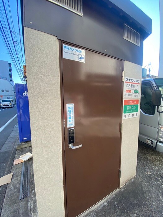 物件外観写真4　(建物設備)