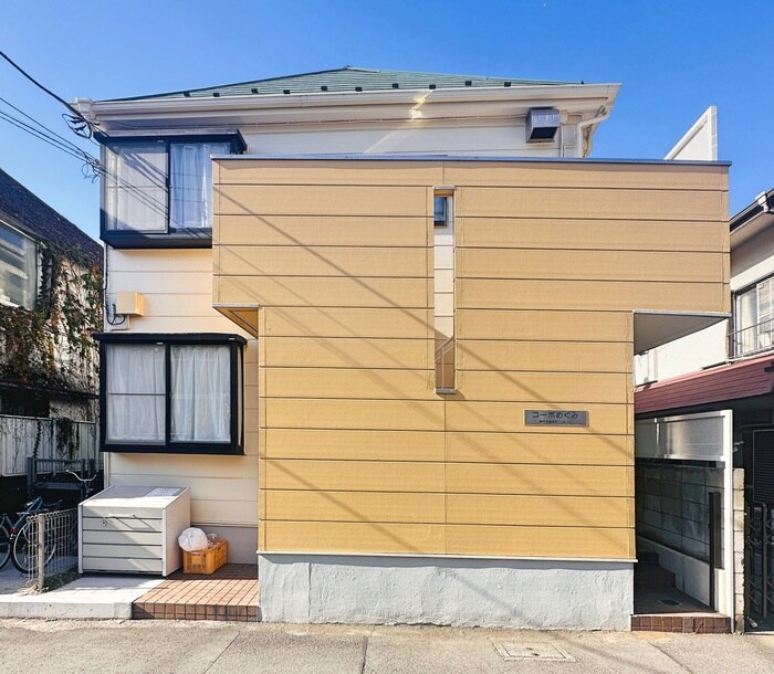 物件外観写真6　(周辺環境)