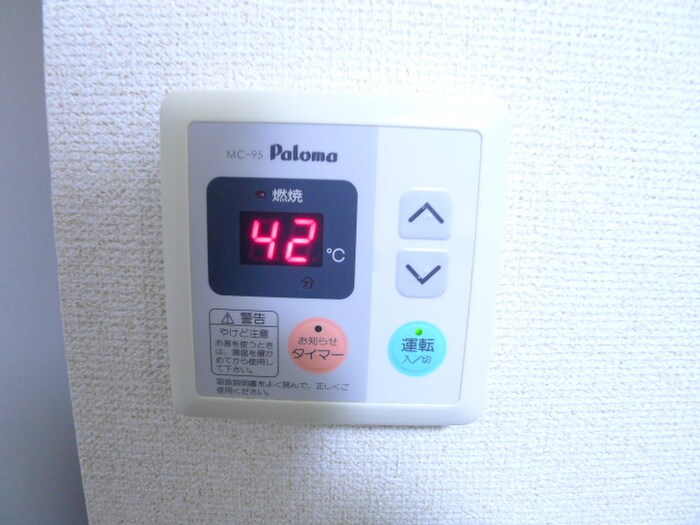 物件内観写真18　(内観写真)