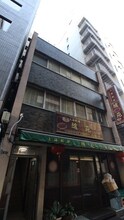スドウビル